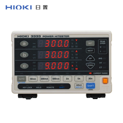 日置（HIOKI）单相功率计 3333