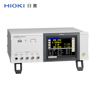 日置（HIOKI）LCR测试仪IM3536