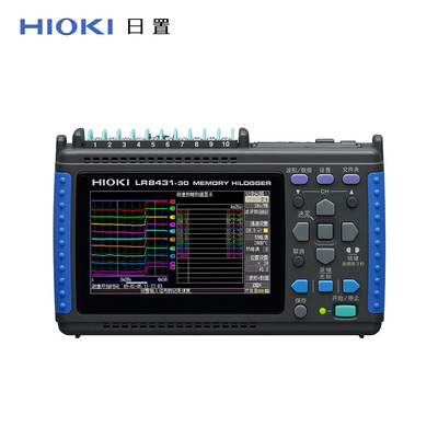 日置（HIOKI）数据采集仪 LR8431-30