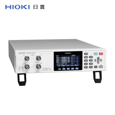 日置（HIOKI）高阻计SM7420
