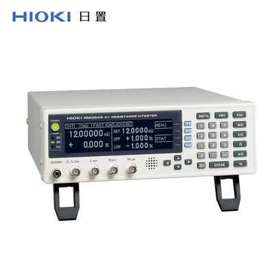 日置（HIOKI）电阻计RM3543